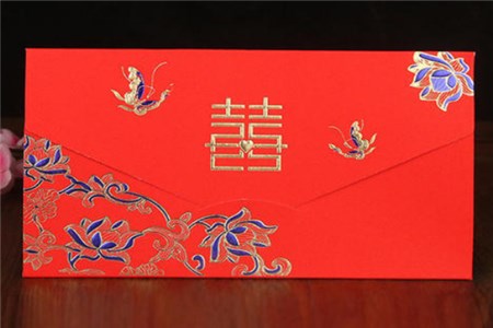 結(jié)婚請柬